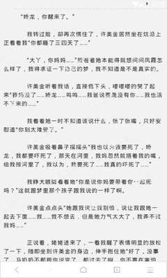 越南和菲律宾经济如何 疫情给经济带来哪些影响